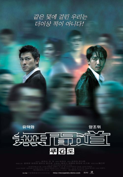 复印大学成绩单可以改吗